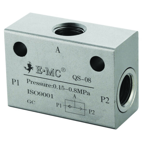 Shuttle Valve (Or Gate)