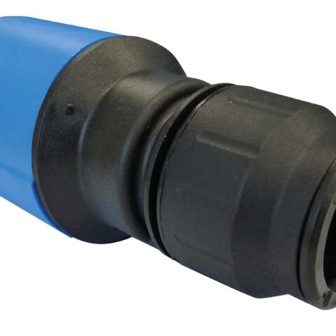 Pe-Copper Coupler