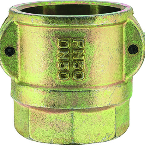 Rigid Two Handle