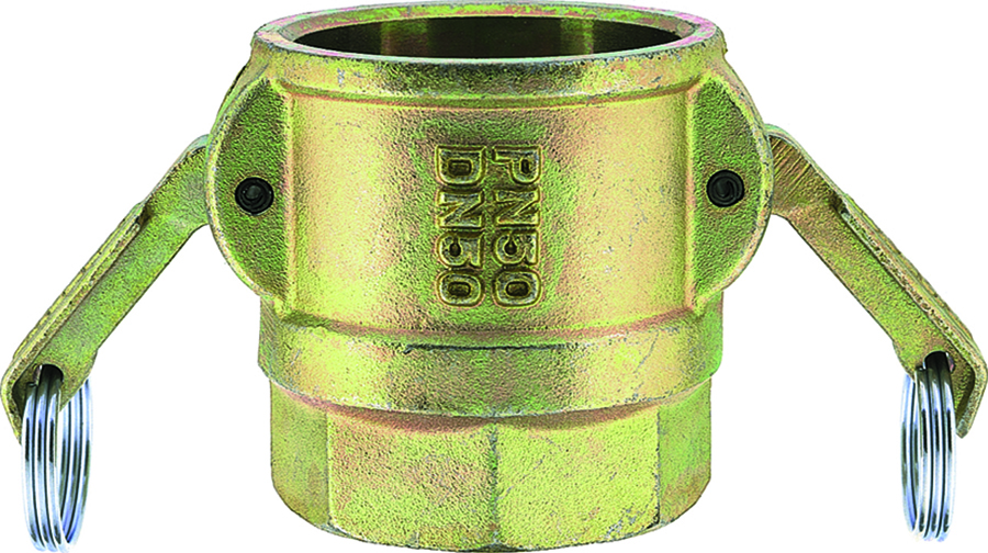 Rigid Two Handle