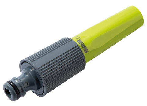 Spray Nozzle